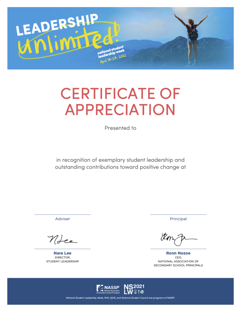 Certificate of Appreciation - screenshot